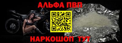 кокаин премиум Краснокаменск