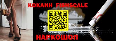 соль ск Краснодар
