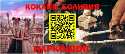 винт Краснознаменск