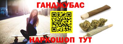 кокаин премиум Краснокаменск