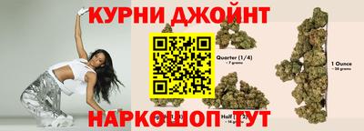 кокаин премиум Краснокаменск