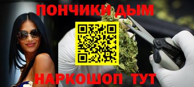 кокаин премиум Краснокаменск