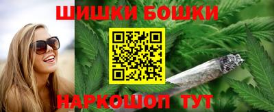 винт Краснознаменск
