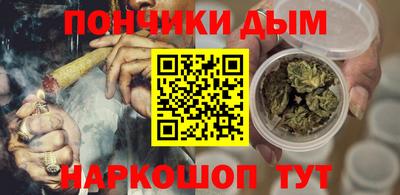 винт Краснознаменск