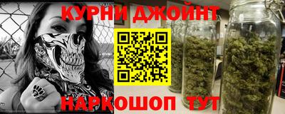 винт Краснознаменск