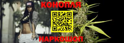винт Краснознаменск