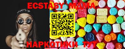 кокаин премиум Краснокаменск