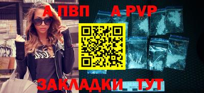 кокаин премиум Краснокаменск
