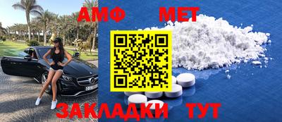 кокаин премиум Краснокаменск